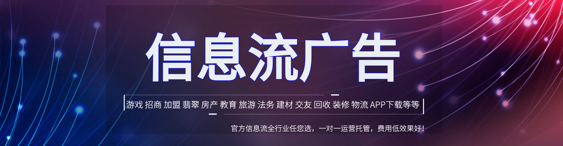 日照sem代理